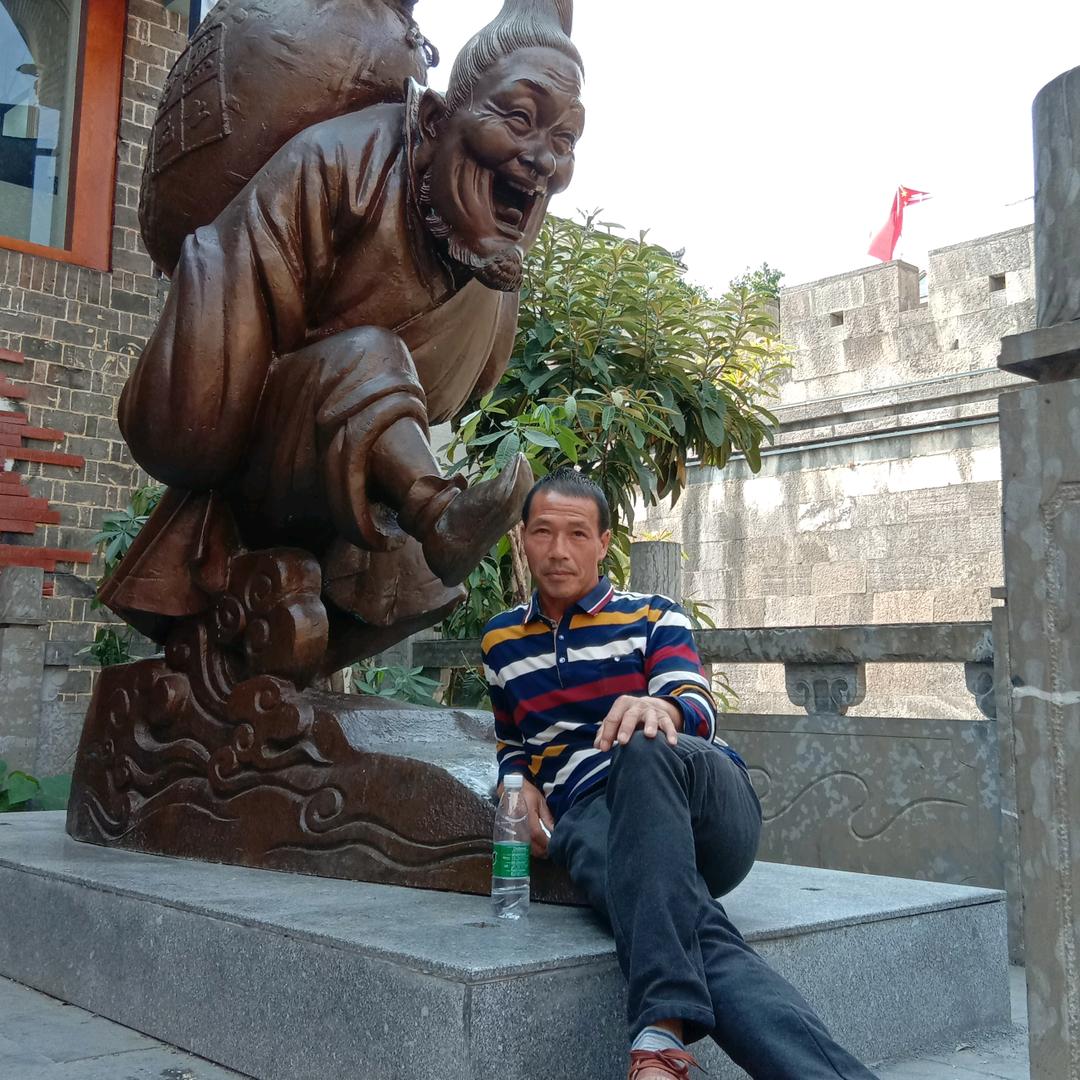 快乐的时光