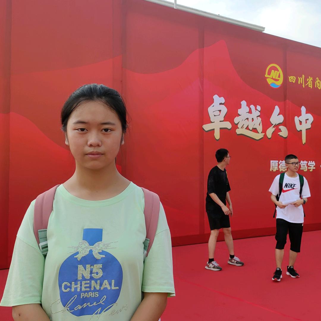 拍下脑壳的决定