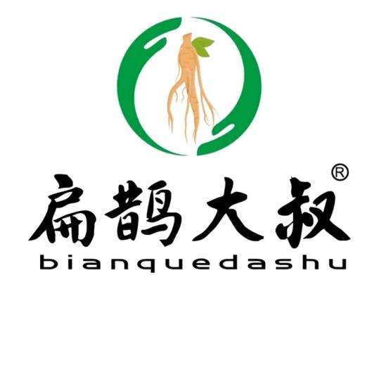 河南省和天下电子商务有限公司