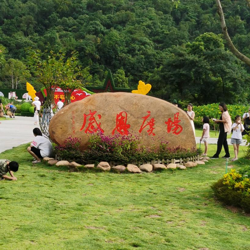 秦时明月