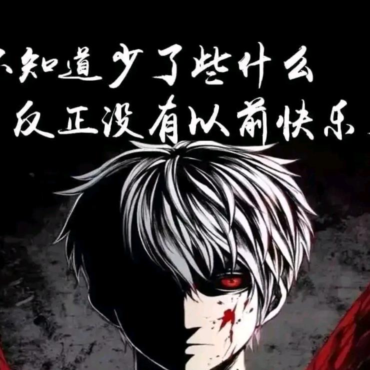 ℳ₯㎕ ꦿএ詹先森
