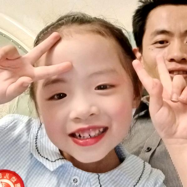 六安阿成<收徒>