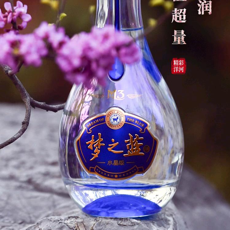 走进新时代