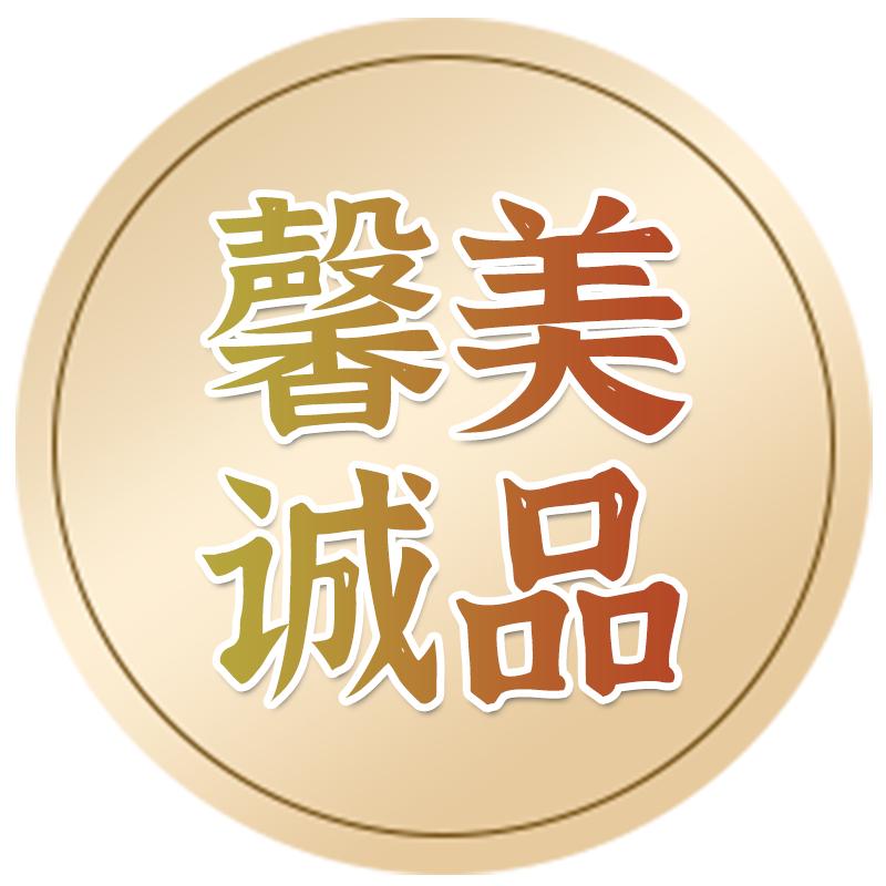 钰阅