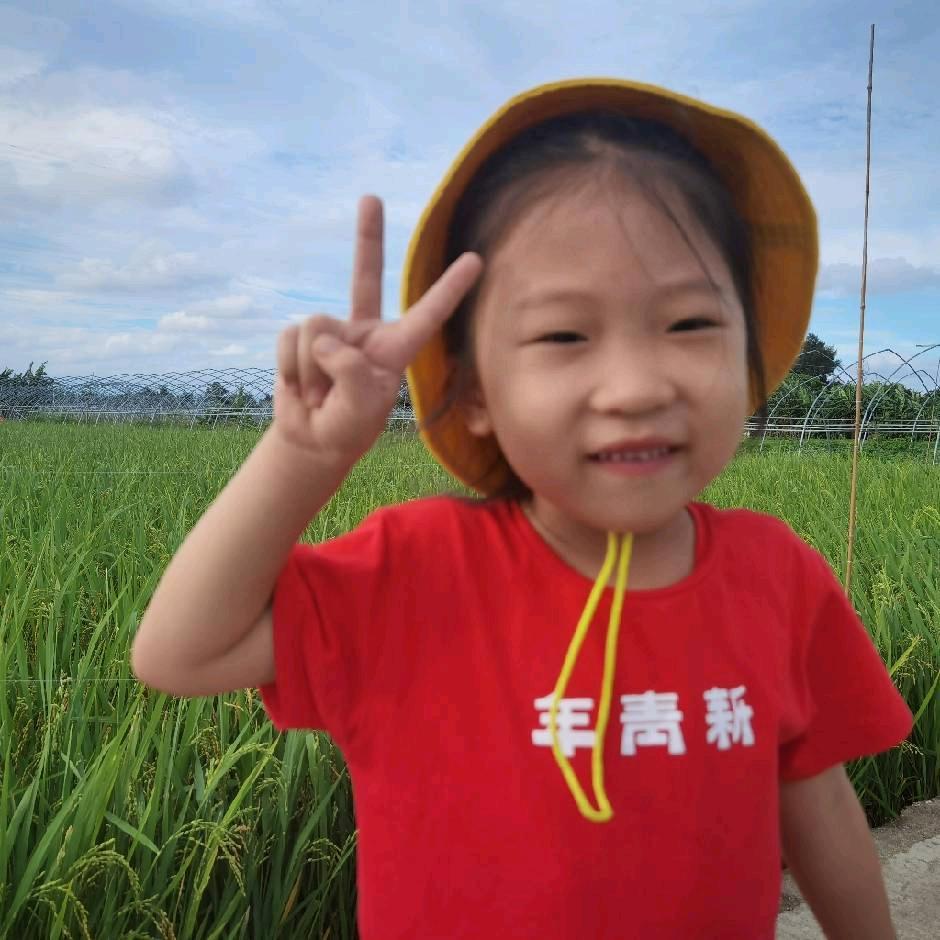 厝边头尾