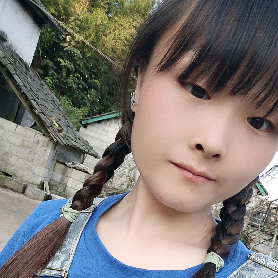 彝族小阿会
