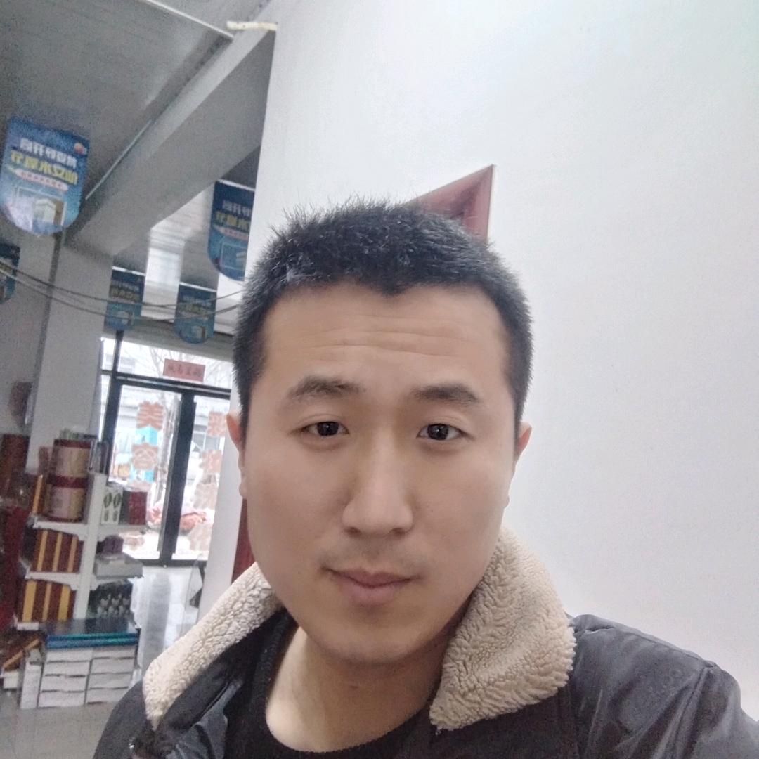 磊