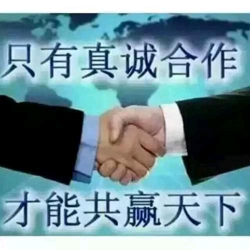 ༀ100%༃小༊老༄头༂