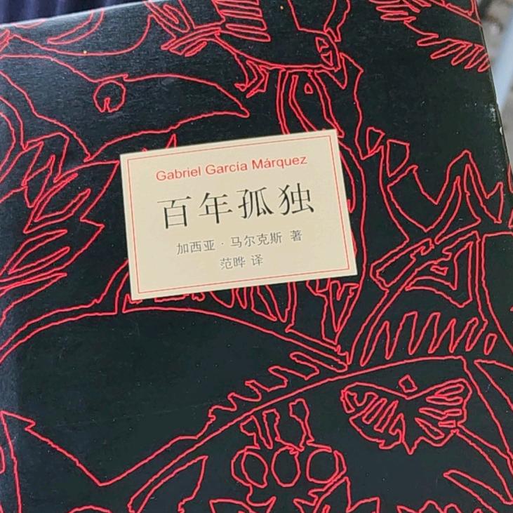 不会聊天的老Baby