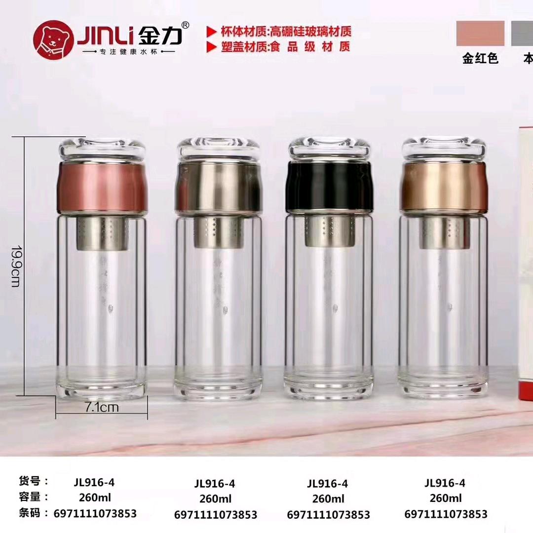 永乐妈