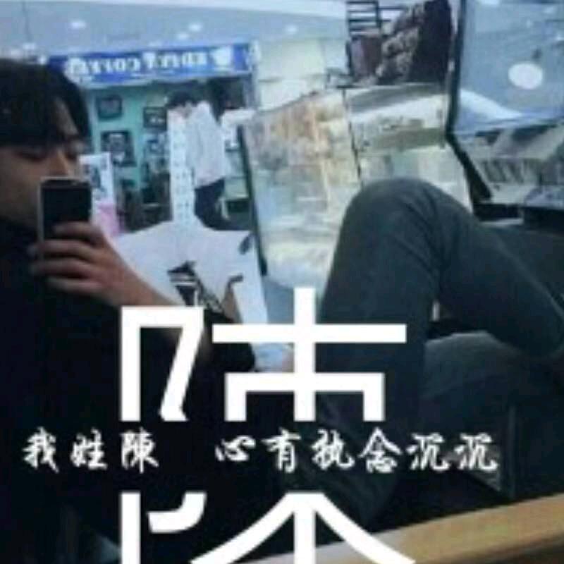 冲击波