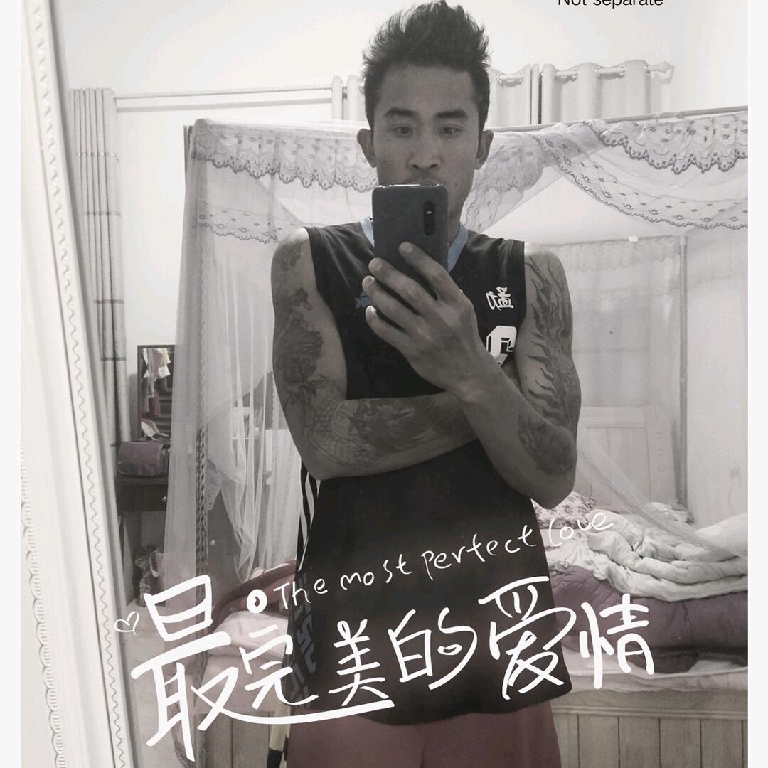 晴明