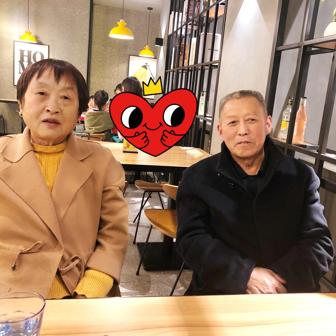 知足常乐1