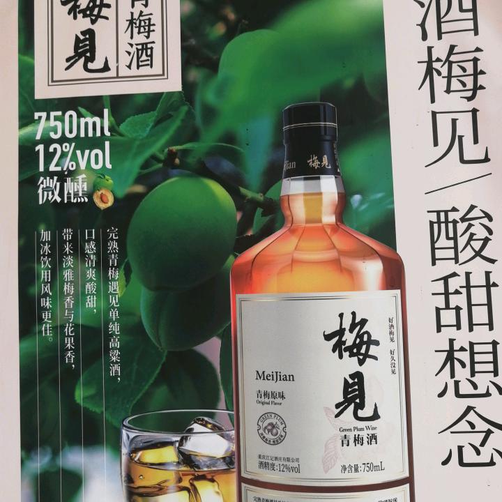手握风云