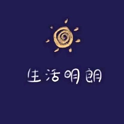 金金