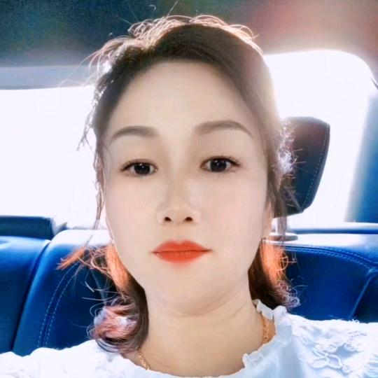 清请