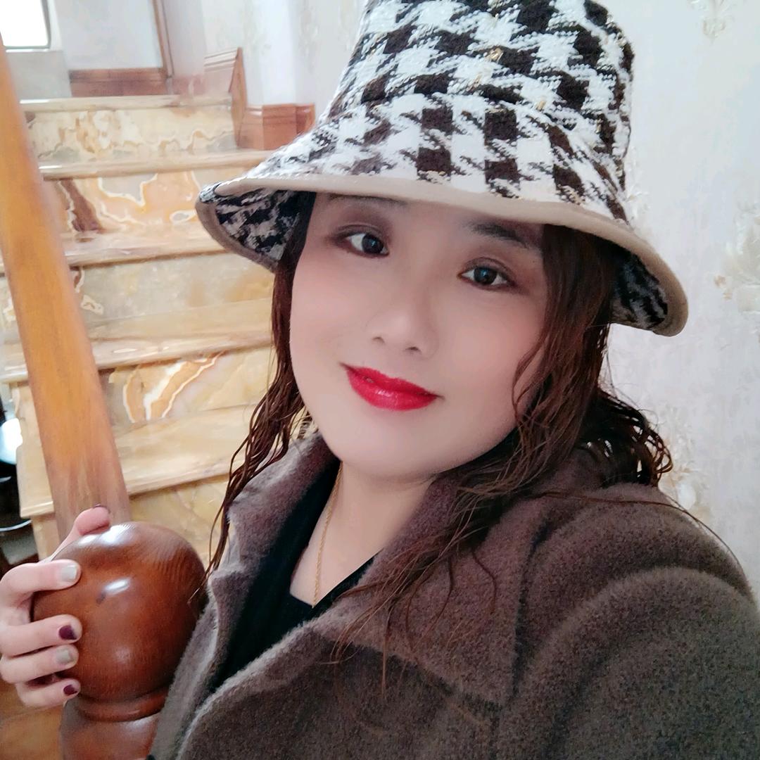林家虎妞
