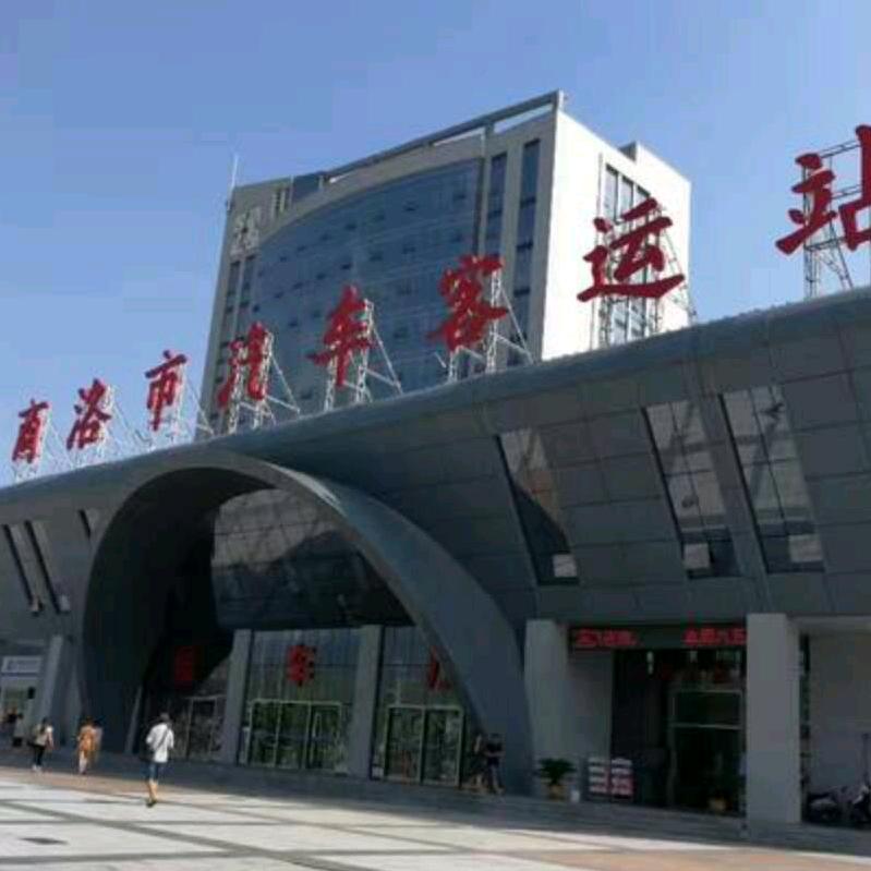 脚踏实地往前走