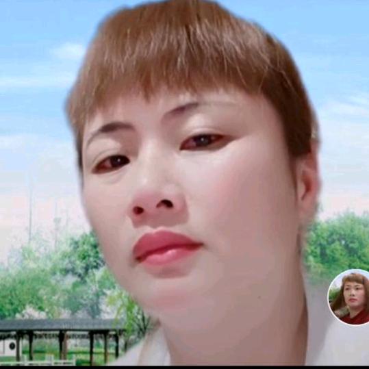 你