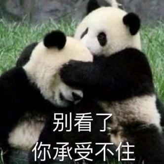 不知名的路人甲