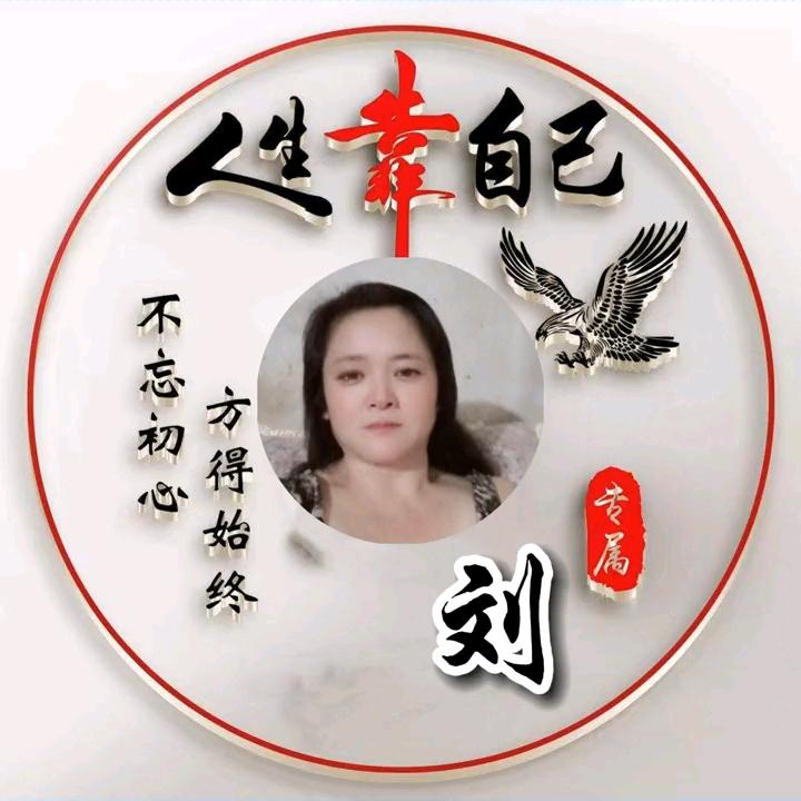 用户6086426573411梅子