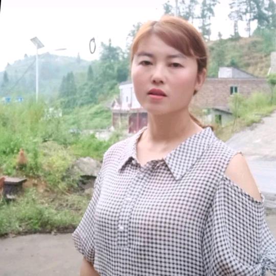 贵州兰妹山歌