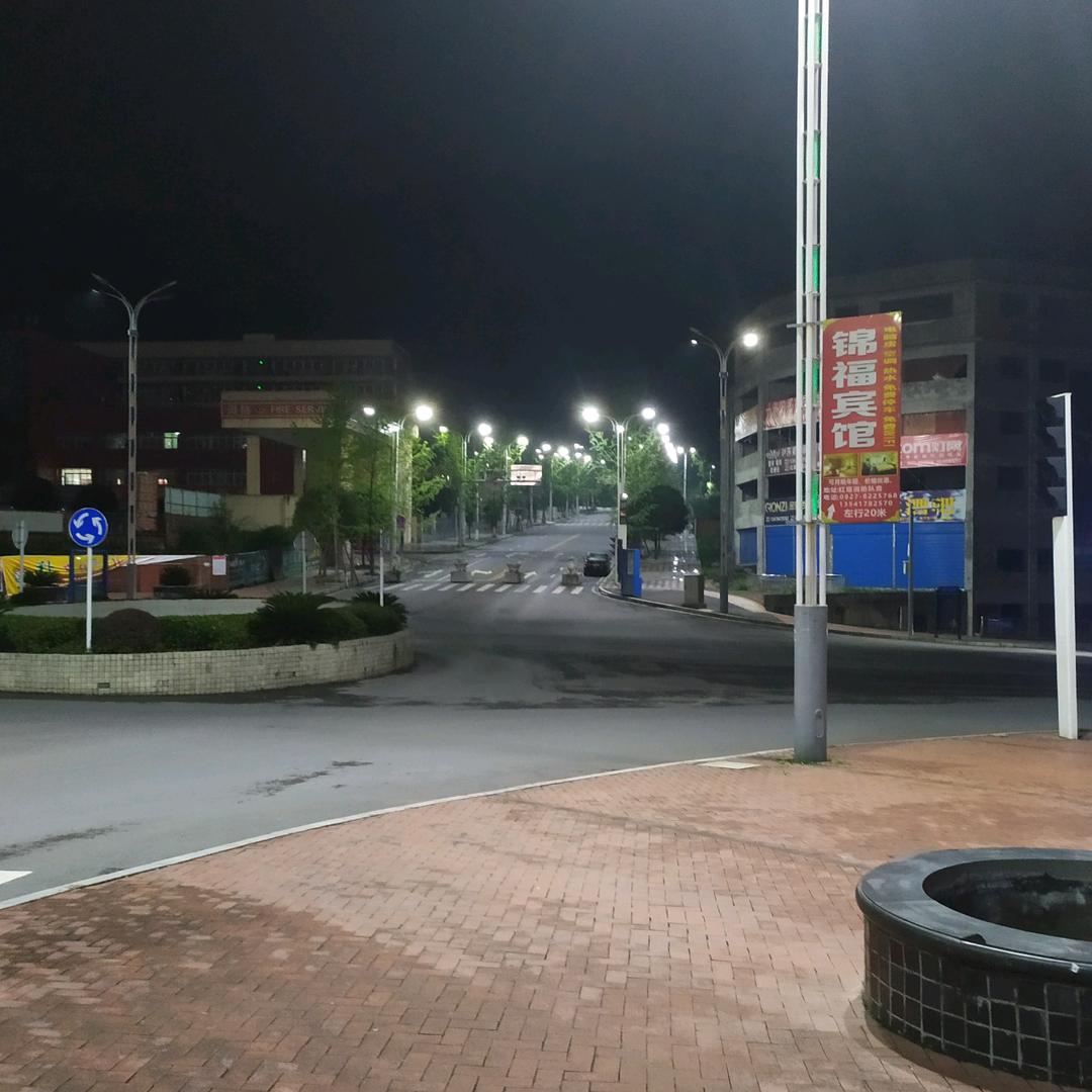 一路顺风