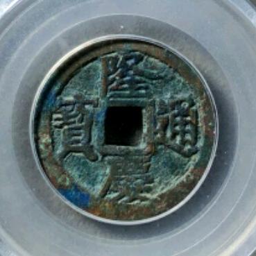 康斯坦丁