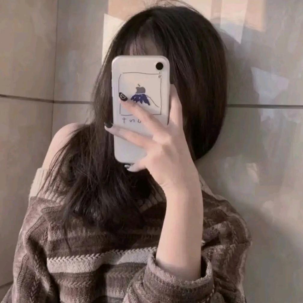 香云