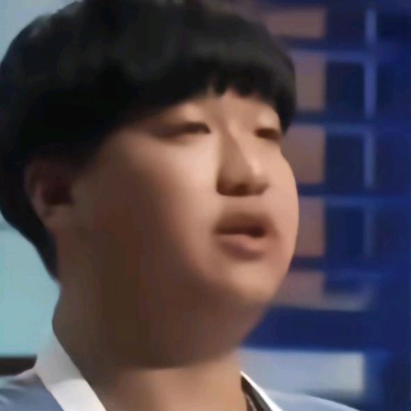蔡