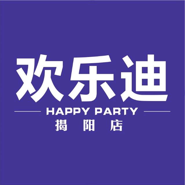 欢乐迪氧吧KTV揭阳店