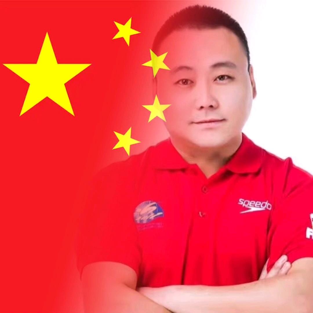 白先生游泳教练