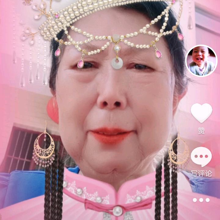 吴姐