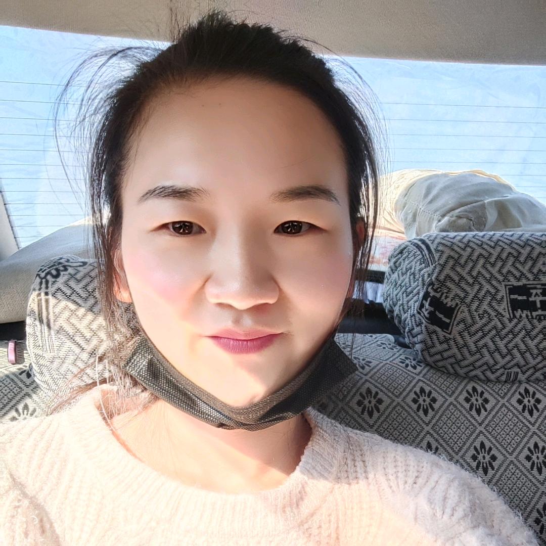 任芹