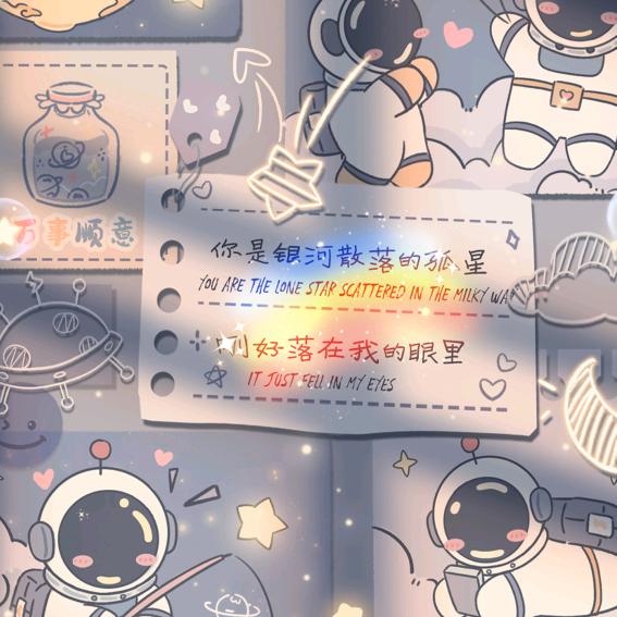 এ顺᭄其ꦿོ自࿐ᩚ然