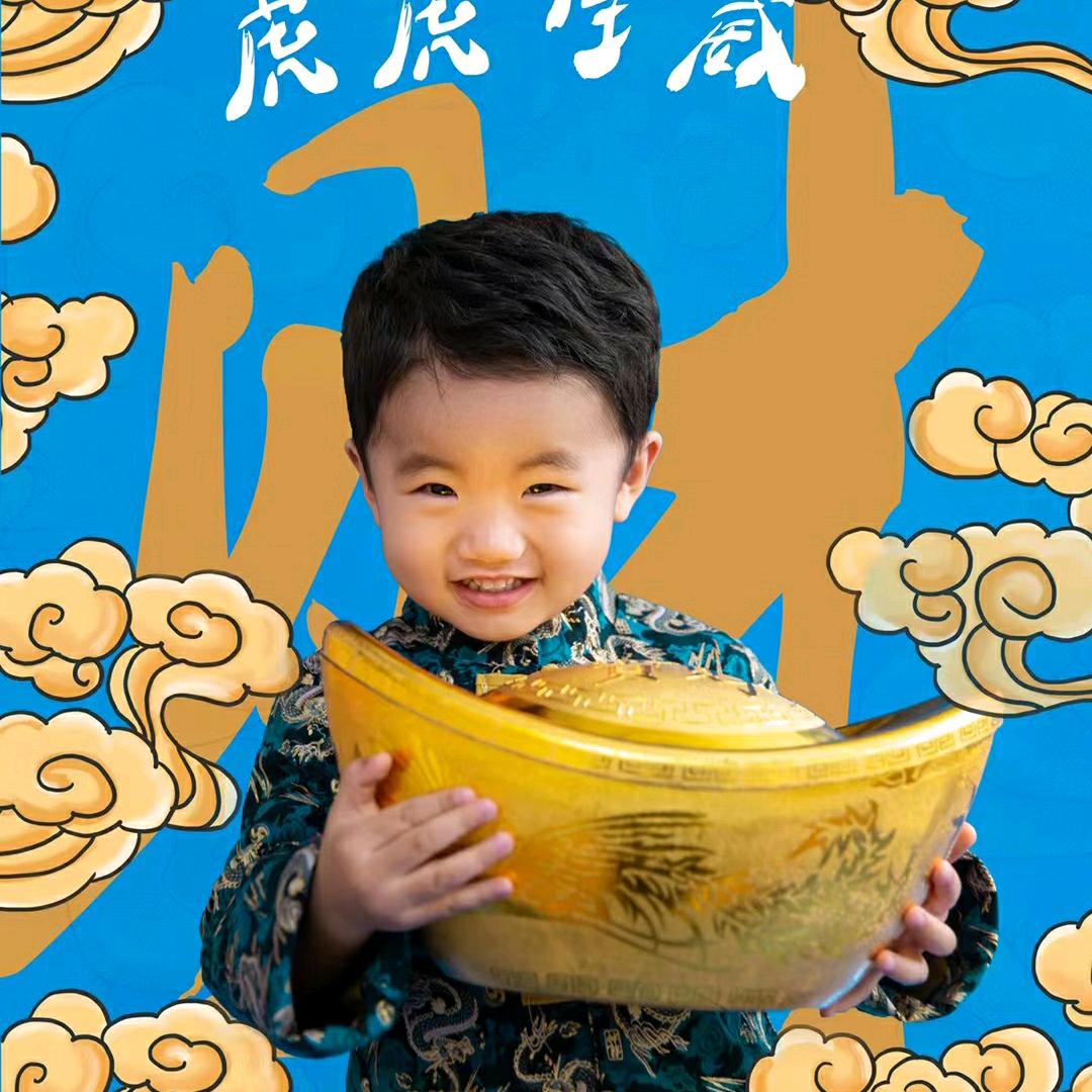 牡丹云
