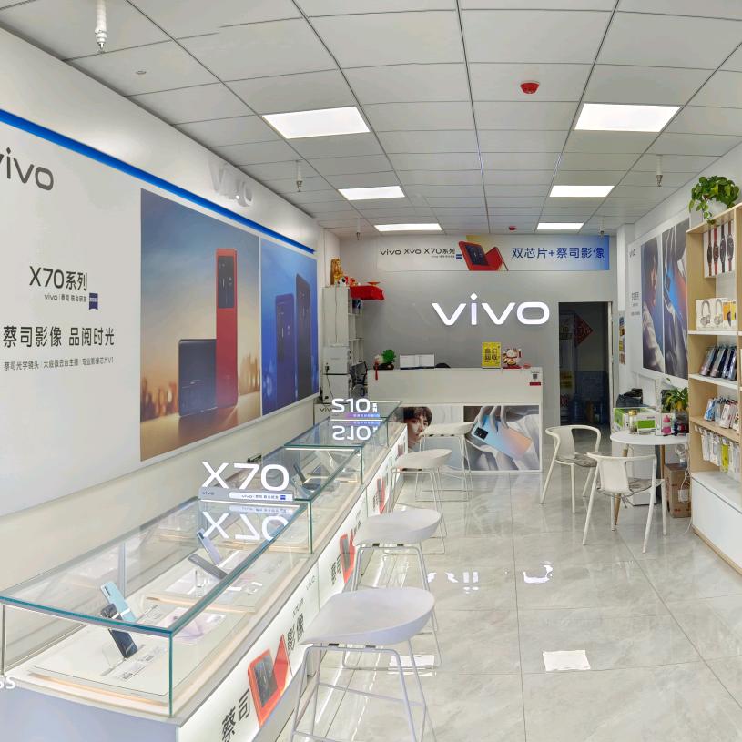 卓胜通讯(收机)