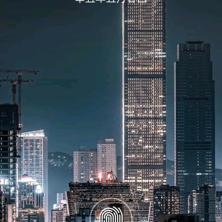 黄山迎客松