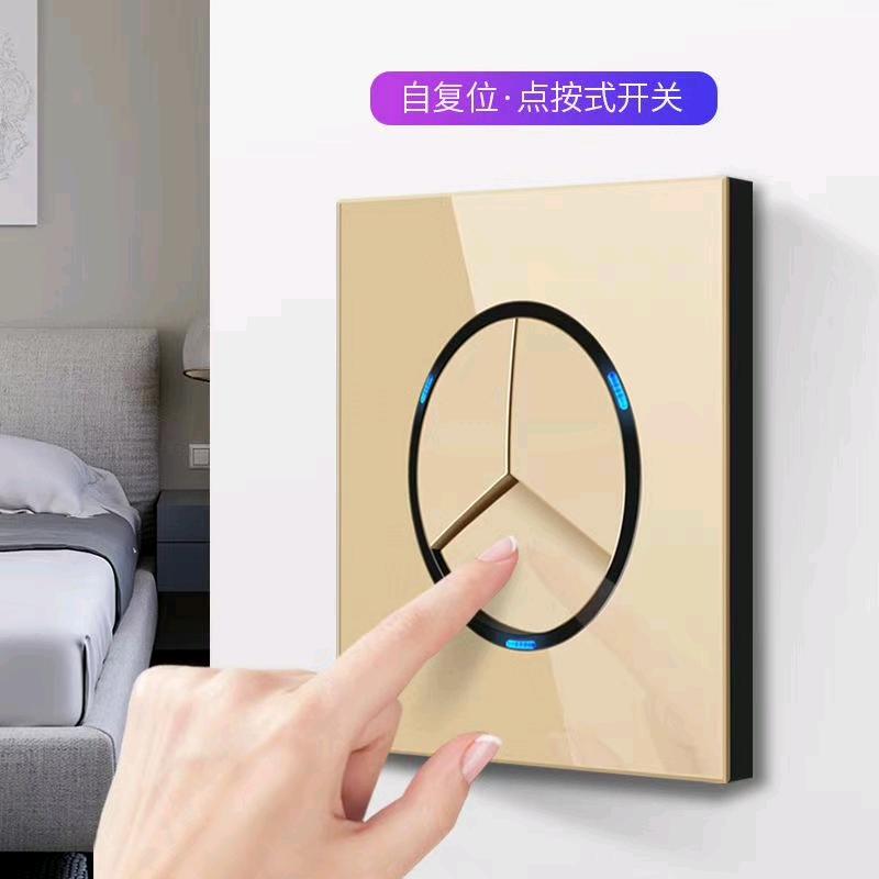 开关工厂