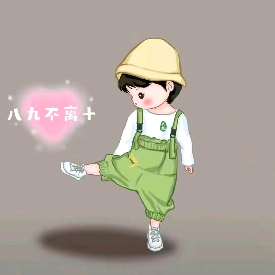 梅