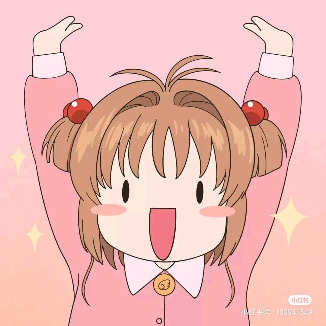 曦曦公主