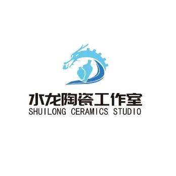 水龙陶瓷工作室