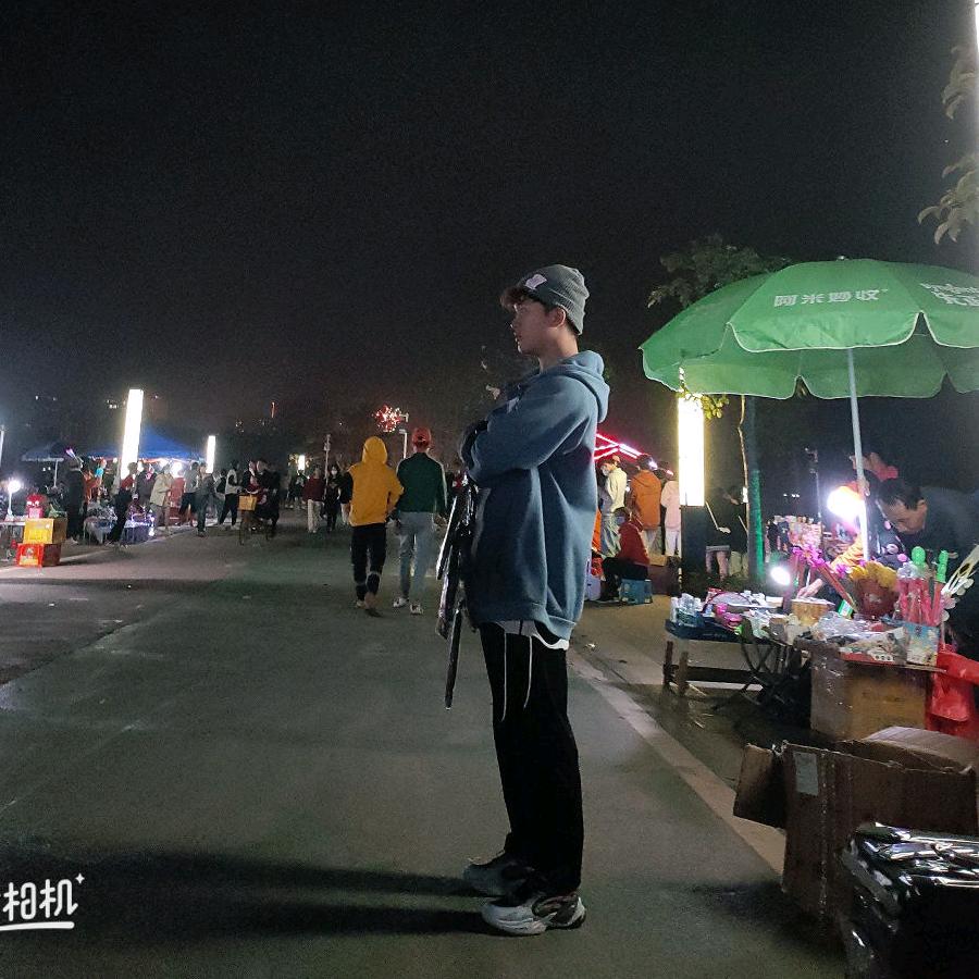 杨林远的梨园梦