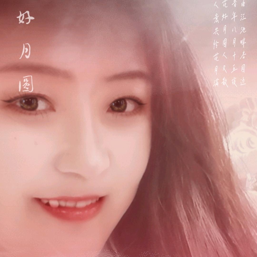 星空H