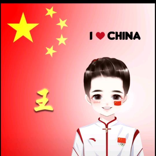 🌈🌈🌈🌈胜者为“王”