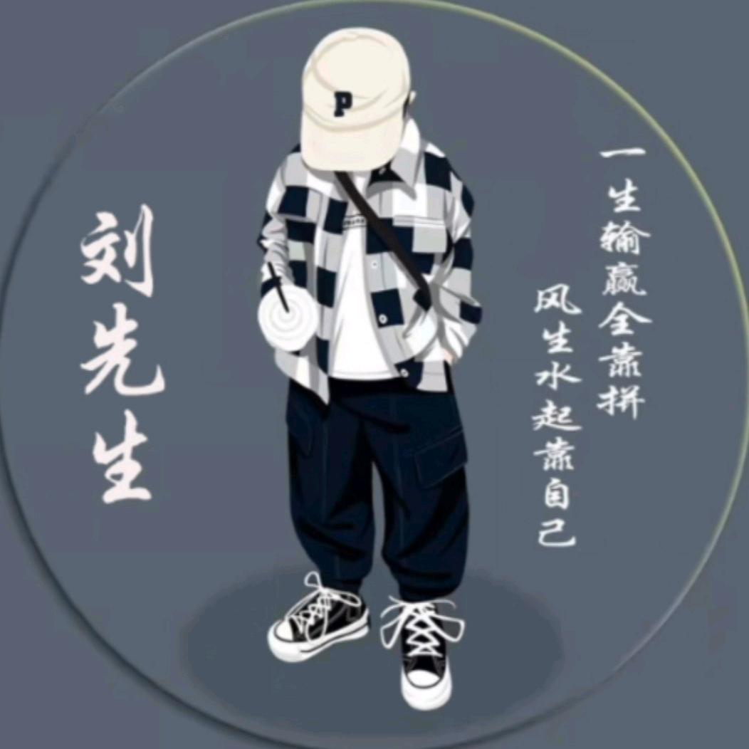 ༊ღ᭄ꦿ꯭꯭芸♡璇 ꦿ꯭ღ᭄⁵2o