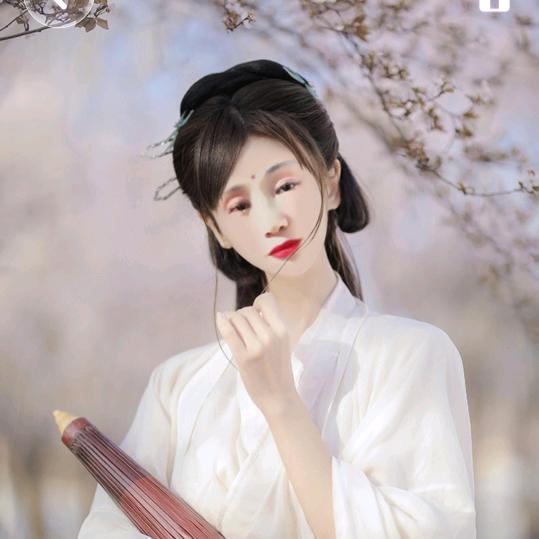 一然美好