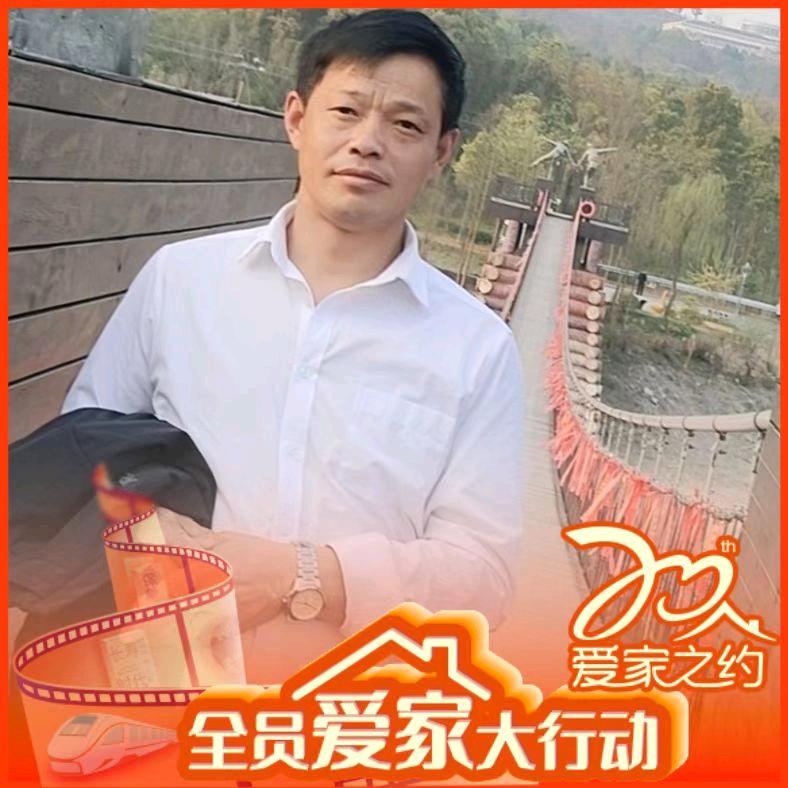 沧桑