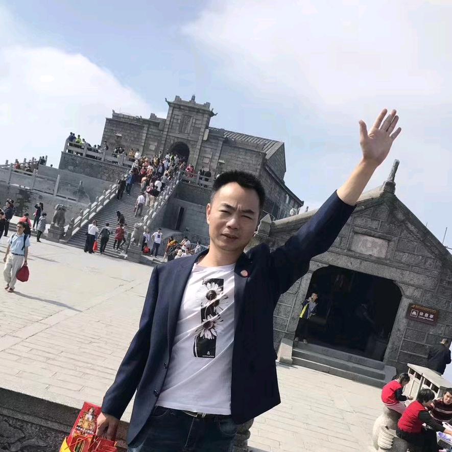 明兴 保蜜伊人
