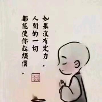 奶茶
